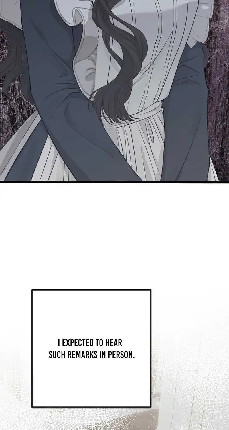 But Please, Help Me Zinmanga X Chapter 6 Page 89