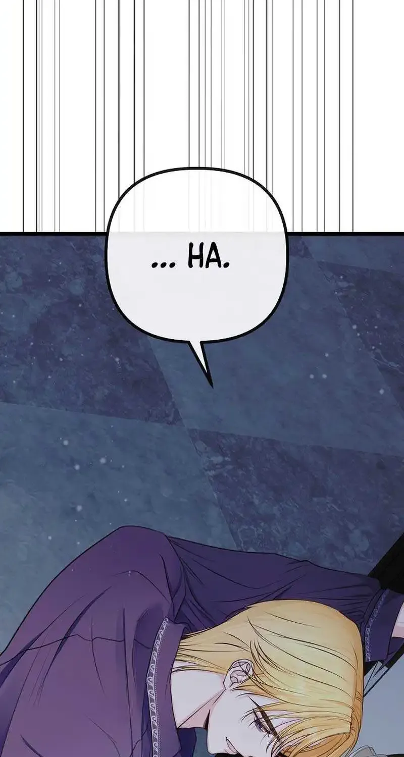 But Please, Help Me Zinmanga X Chapter 5 Page 35
