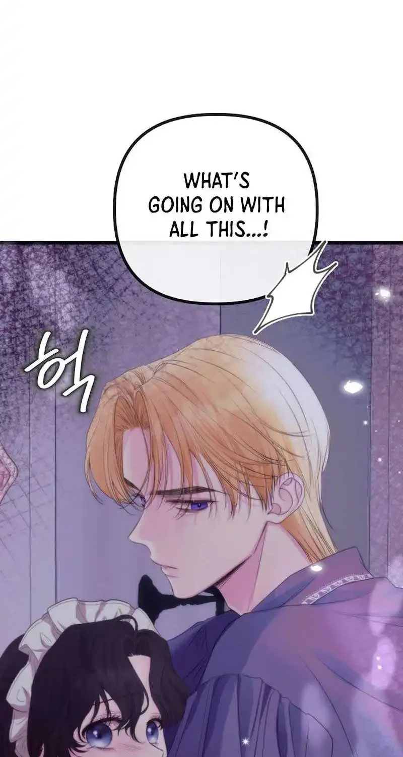 But Please, Help Me Zinmanga X Chapter 5 Page 49