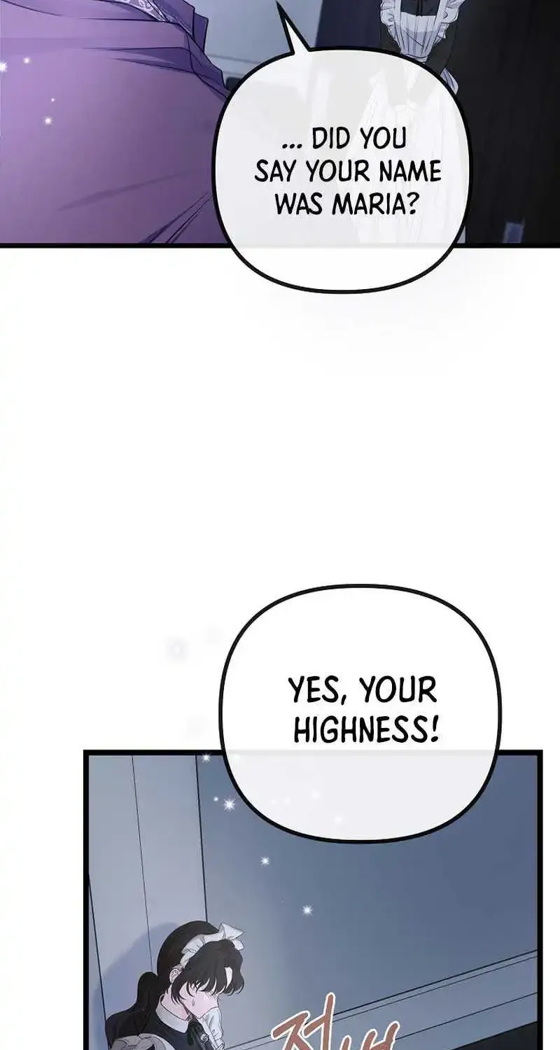 But Please, Help Me Zinmanga X Chapter 5 Page 74