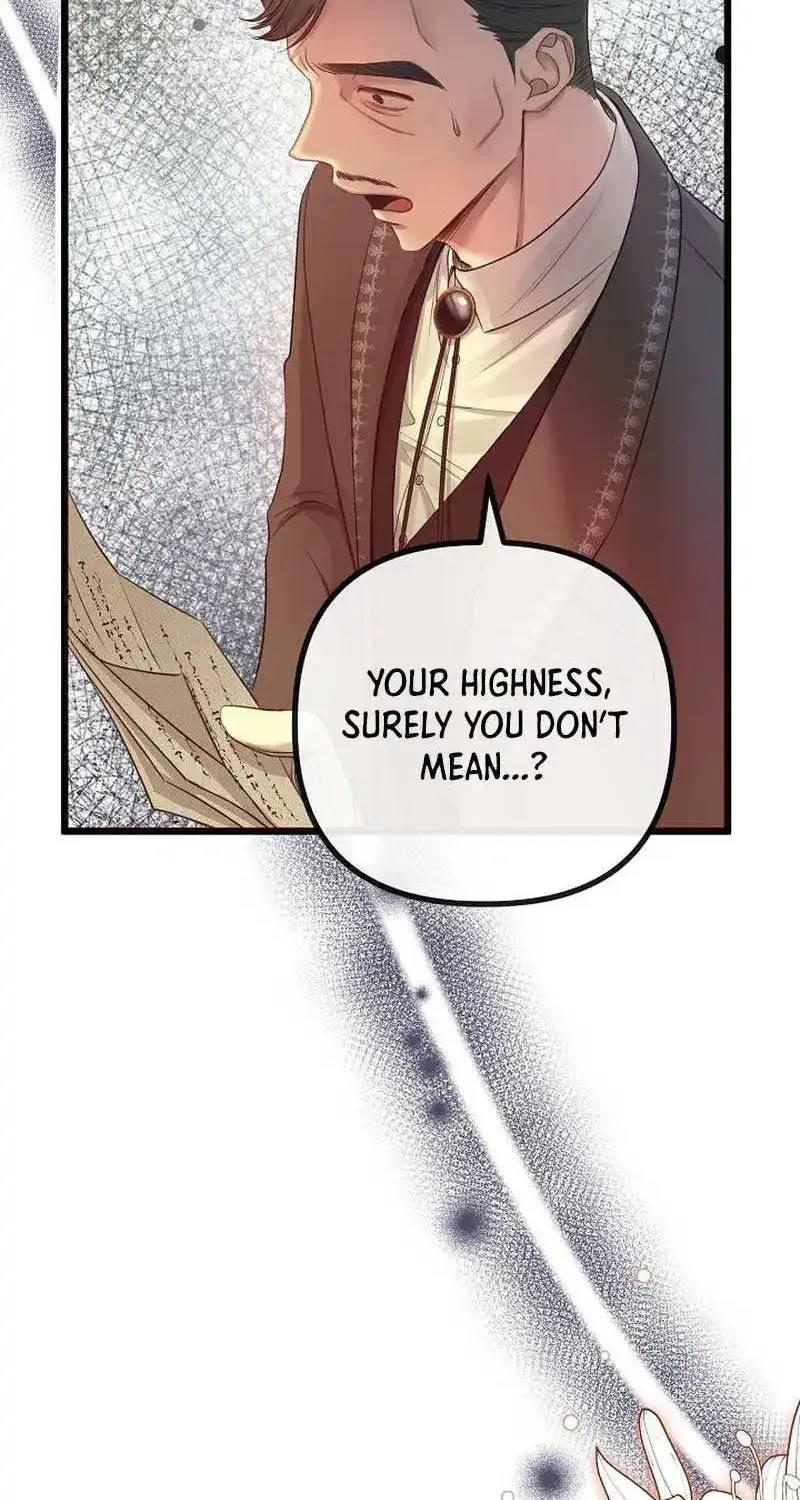 But Please, Help Me Zinmanga X Chapter 5 Page 96