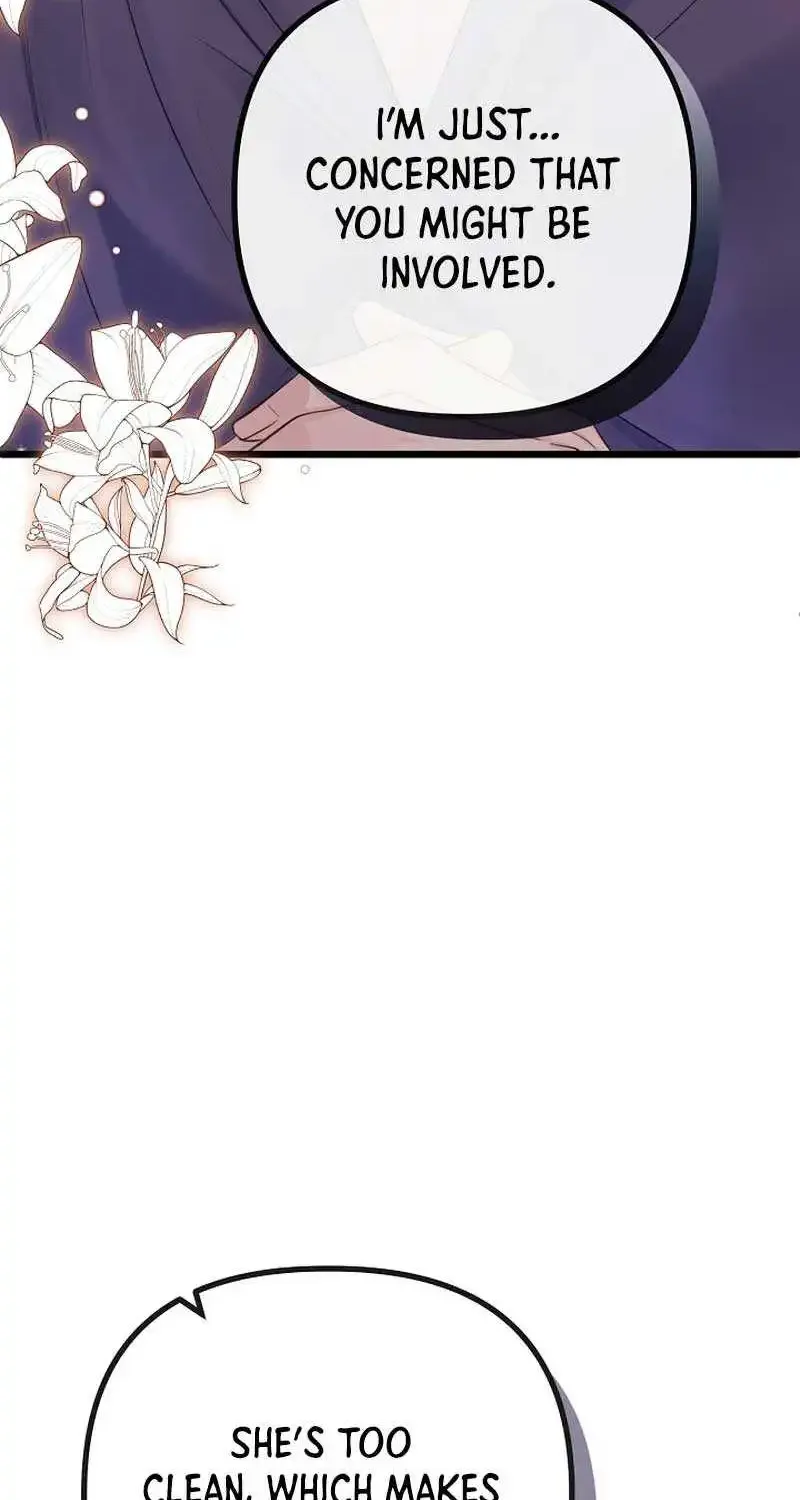 But Please, Help Me Zinmanga X Chapter 5 Page 98
