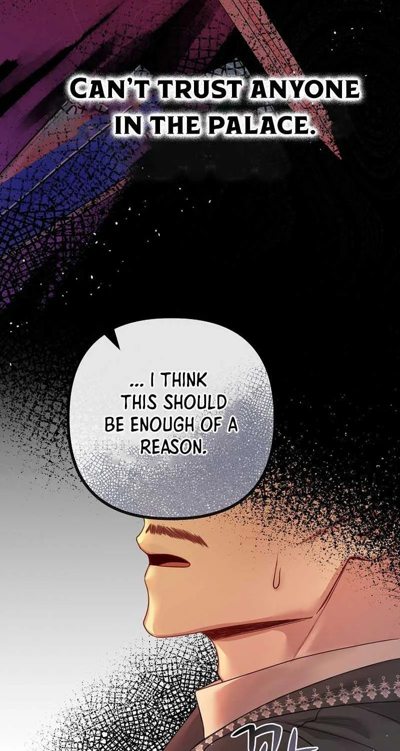 But Please, Help Me Zinmanga X Chapter 5 Page 109