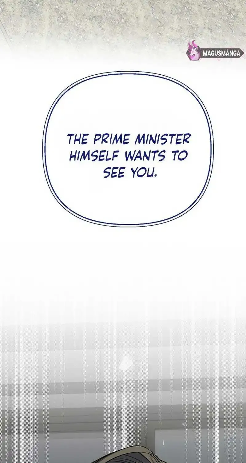 But Please, Help Me Zinmanga X Chapter 3 Page 77