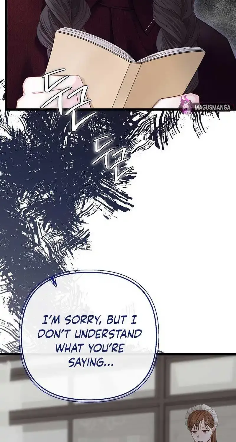 But Please, Help Me Zinmanga X Chapter 3 Page 90