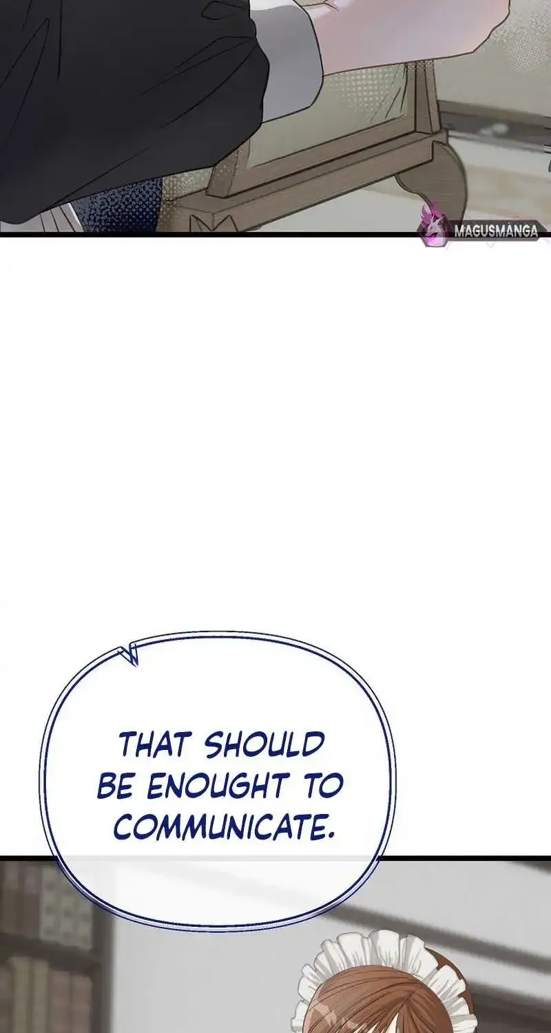 But Please, Help Me Zinmanga X Chapter 3 Page 99