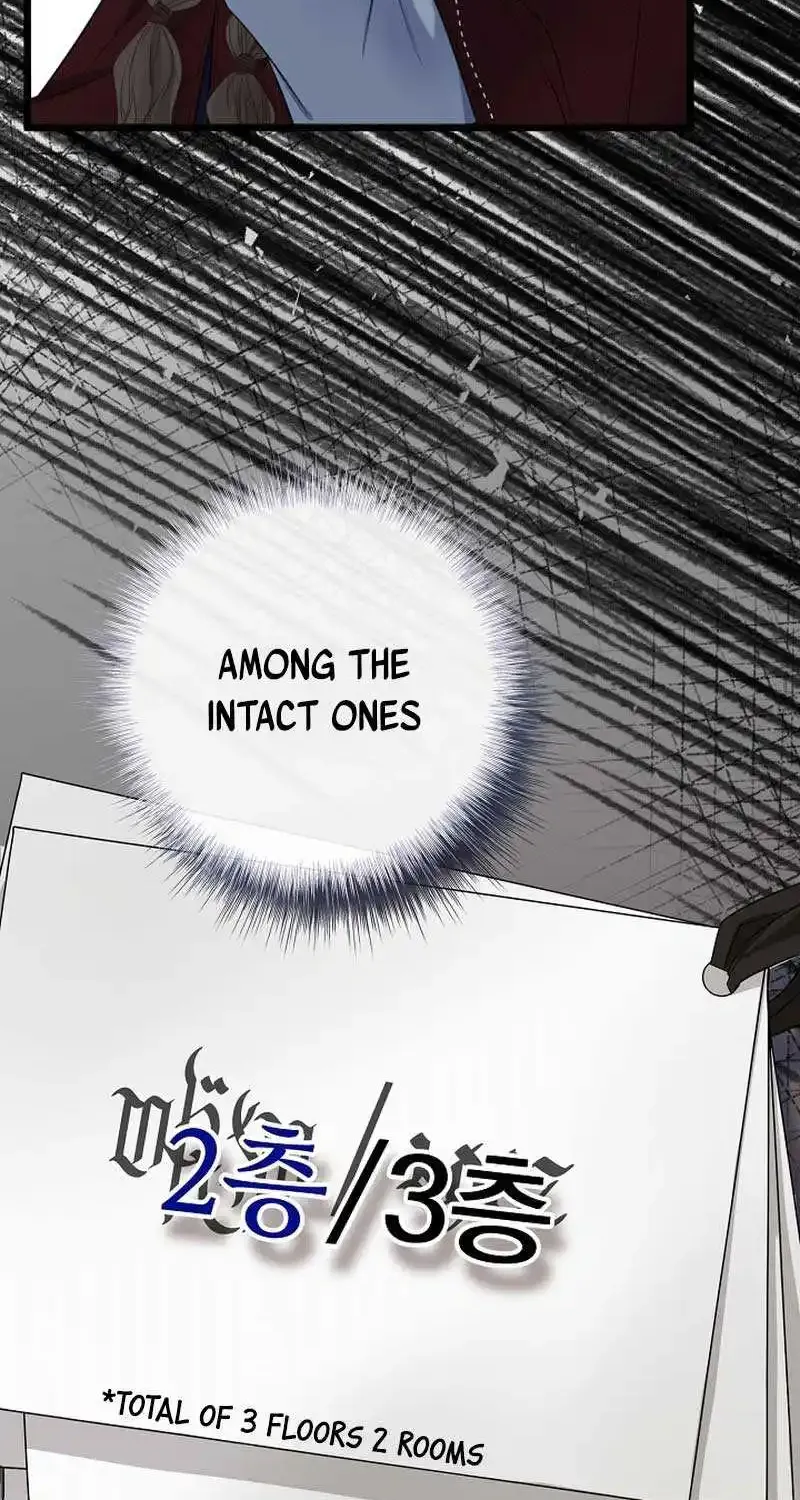 But Please, Help Me Zinmanga X Chapter 3 Page 103