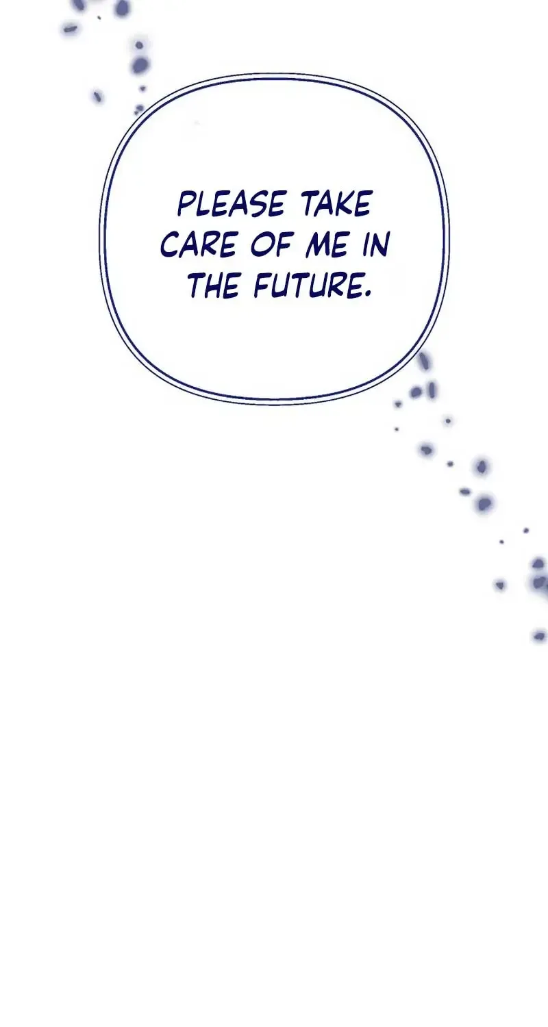But Please, Help Me Zinmanga X Chapter 3 Page 117