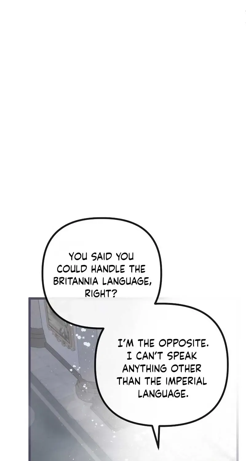 But Please, Help Me Zinmanga X Chapter 3 Page 118