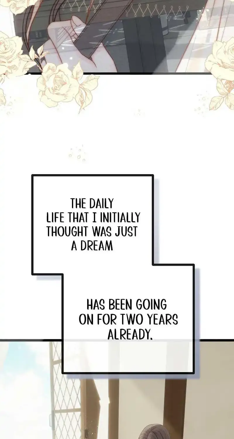 But Please, Help Me Zinmanga X Chapter 2 Page 23