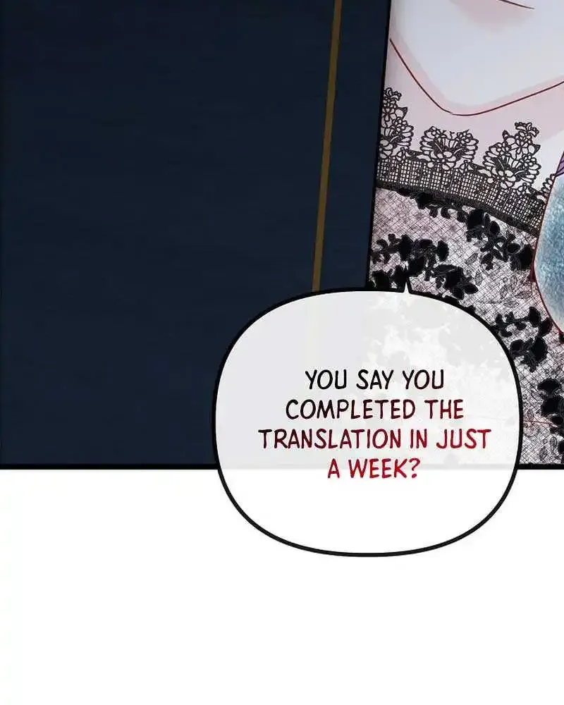 But Please, Help Me Zinmanga X Chapter 2 Page 56