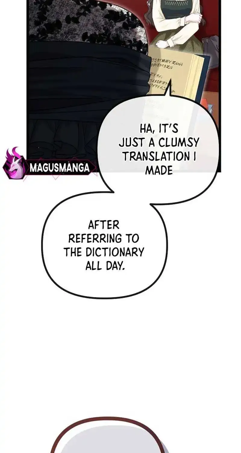 But Please, Help Me Zinmanga X Chapter 2 Page 58