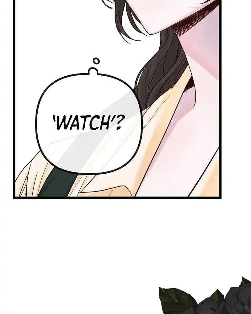But Please, Help Me Zinmanga X Chapter 2 Page 70