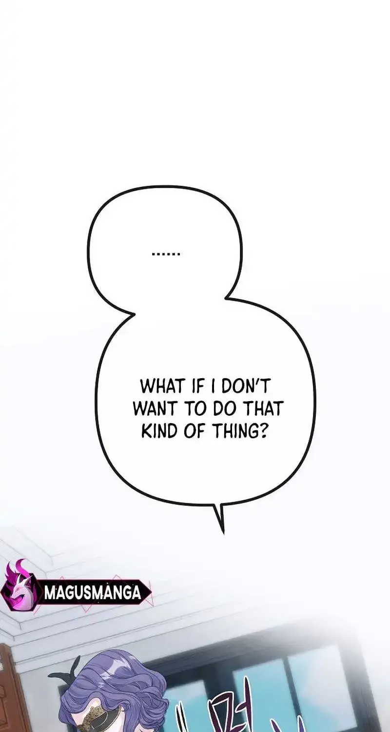 But Please, Help Me Zinmanga X Chapter 2 Page 74