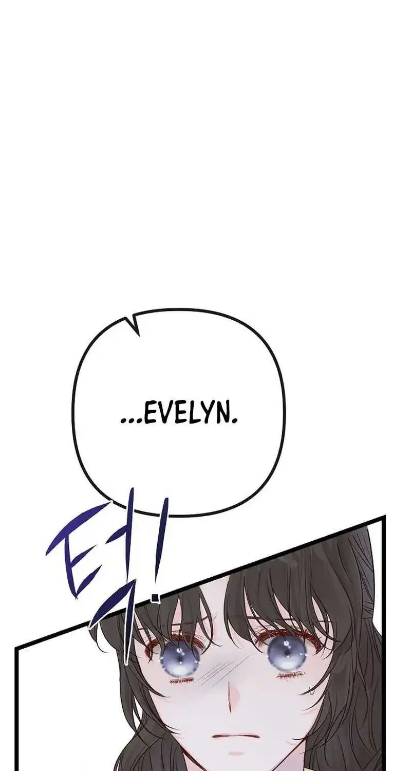 But Please, Help Me Zinmanga X Chapter 2 Page 76
