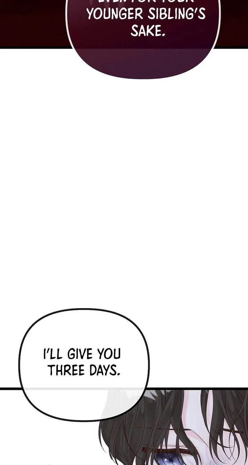 But Please, Help Me Zinmanga X Chapter 2 Page 80