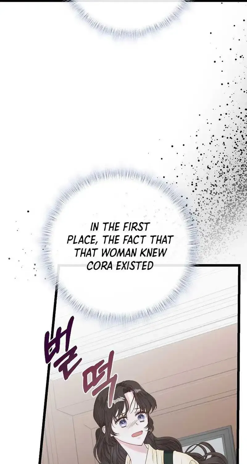 But Please, Help Me Zinmanga X Chapter 2 Page 96