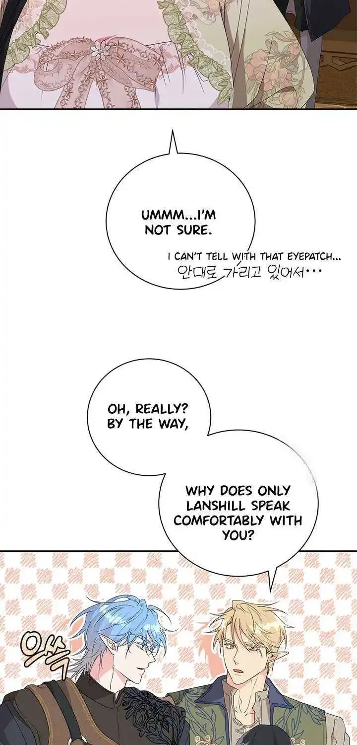 At the End of the Hidden Greenery Zinmanga X Chapter 19 Page 77