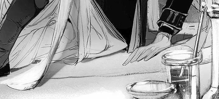 At the End of the Hidden Greenery Zinmanga X Chapter 19 Page 87