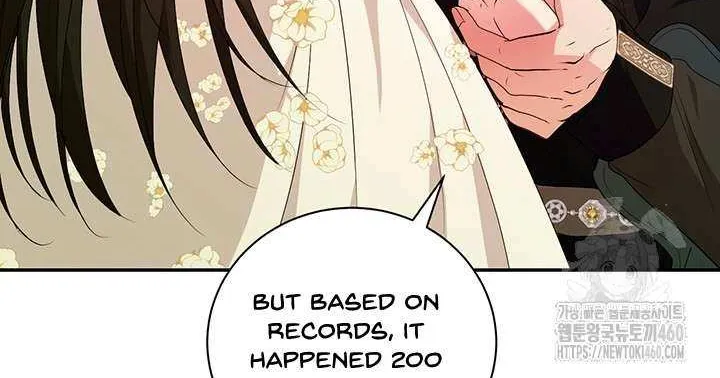 At the End of the Hidden Greenery Zinmanga X Chapter 18 Page 9