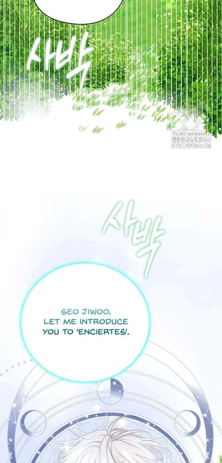 At the End of the Hidden Greenery Zinmanga X Chapter 18 Page 29