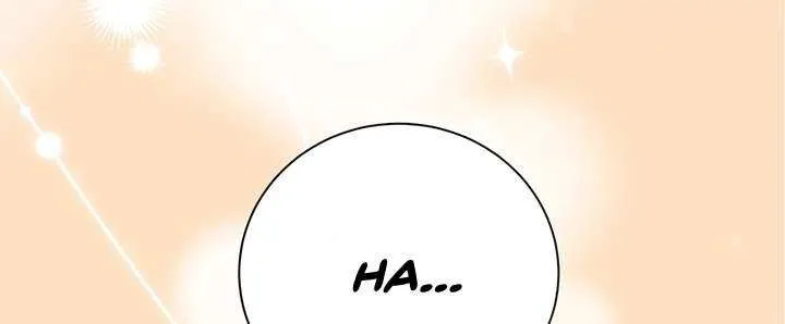 At the End of the Hidden Greenery Zinmanga X Chapter 17 Page 7