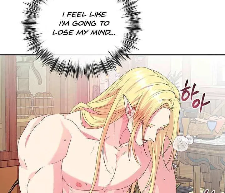 At the End of the Hidden Greenery Zinmanga X Chapter 17 Page 34