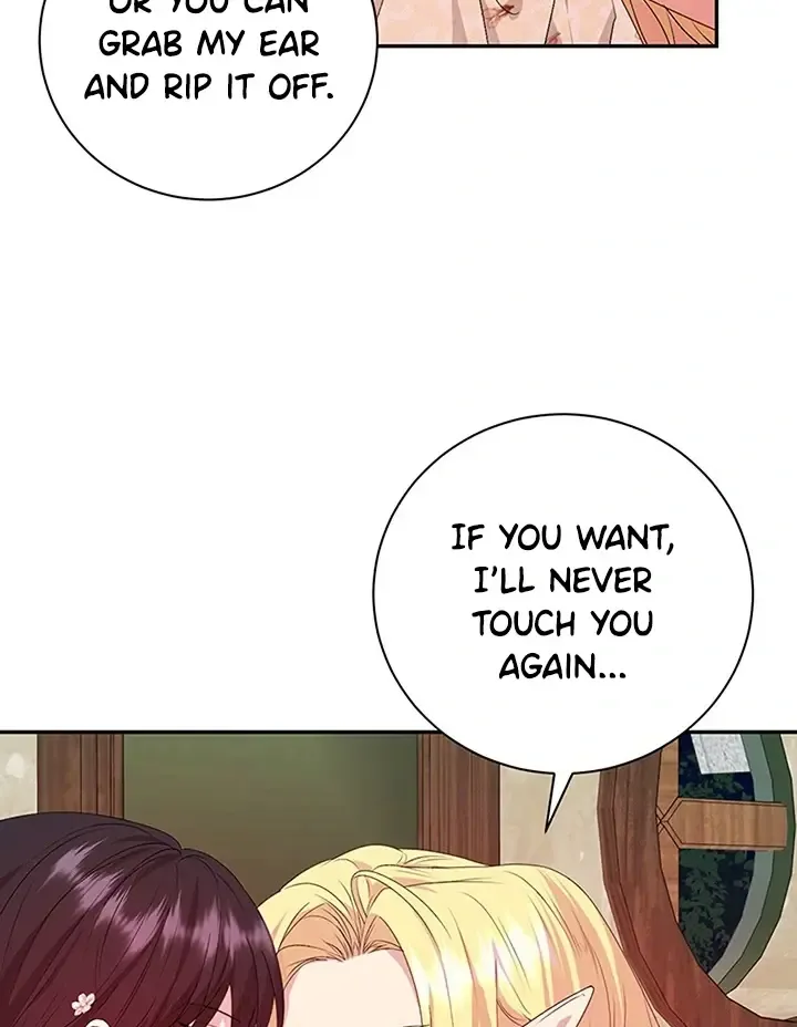 At the End of the Hidden Greenery Zinmanga X Chapter 16 Page 81