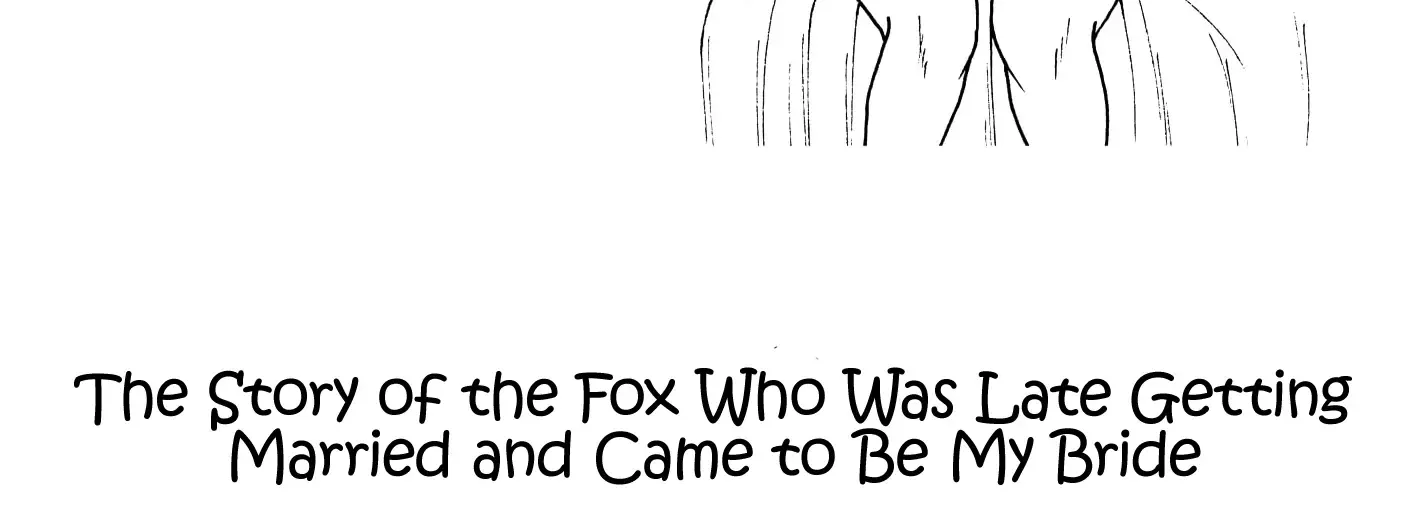 Totsugi Okureta Kitsune ga Yome ni Kuru Hanashi Zinmanga X Chapter 58 Page 16