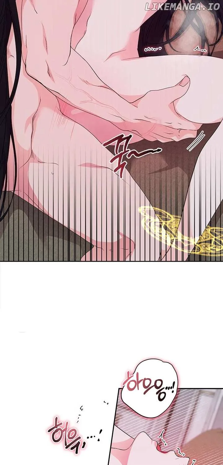 At the End of the Hidden Greenery Zinmanga X Chapter 13 Page 15