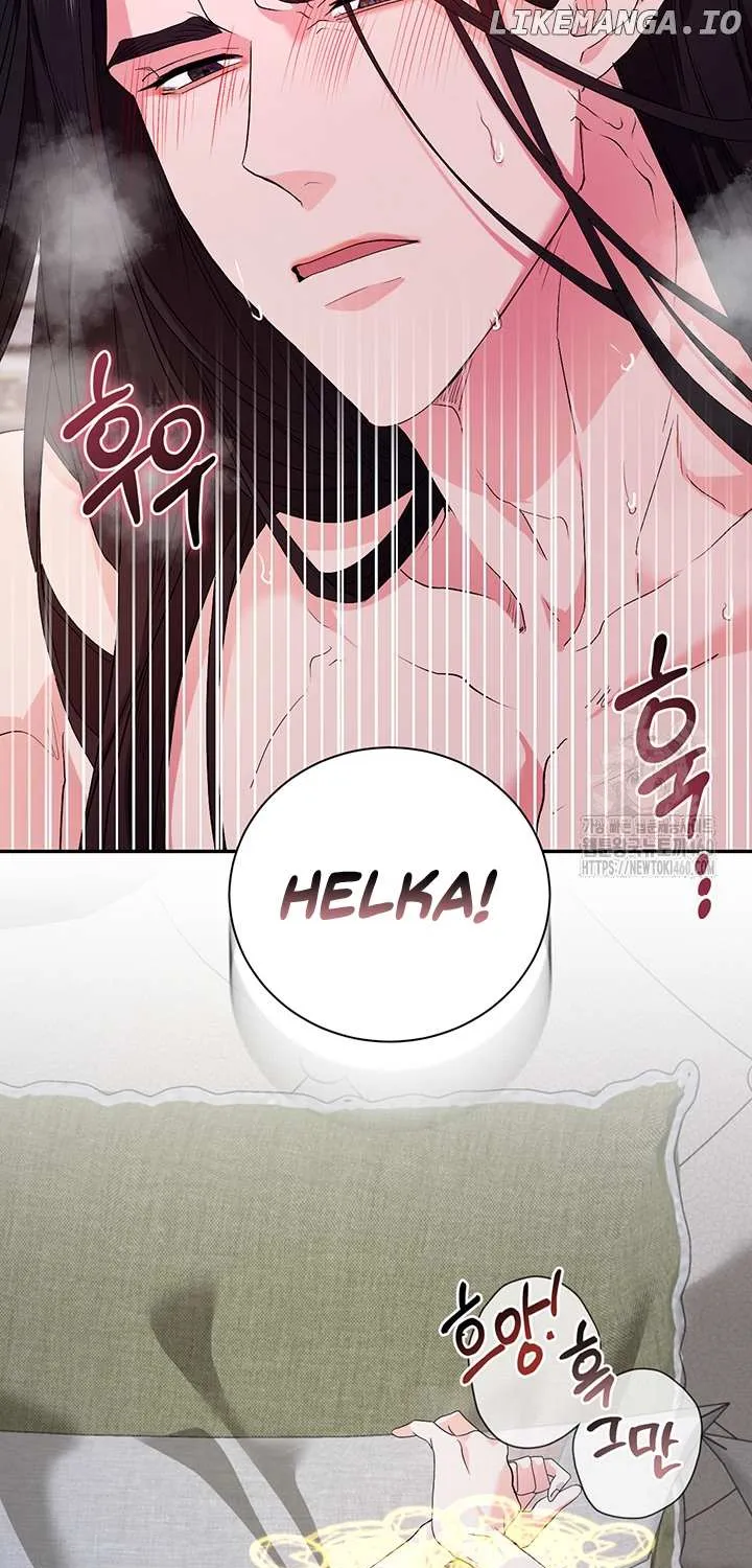 At the End of the Hidden Greenery Zinmanga X Chapter 13 Page 25