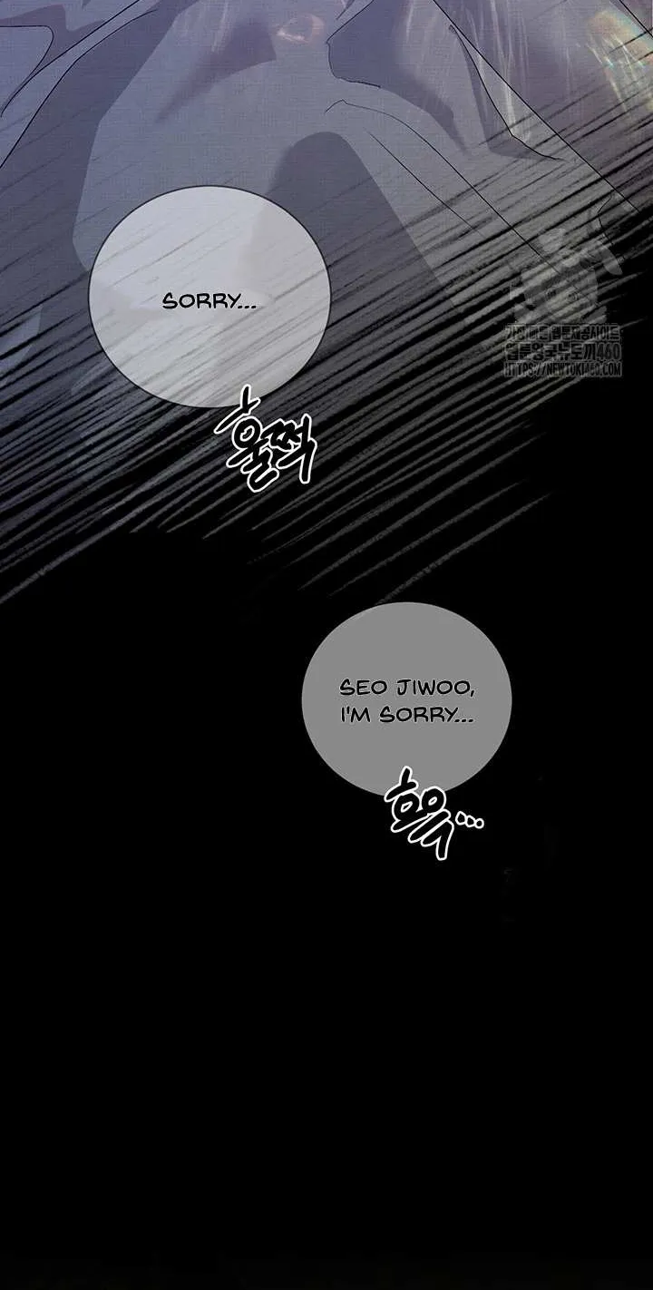 At the End of the Hidden Greenery Zinmanga X Chapter 13 Page 58