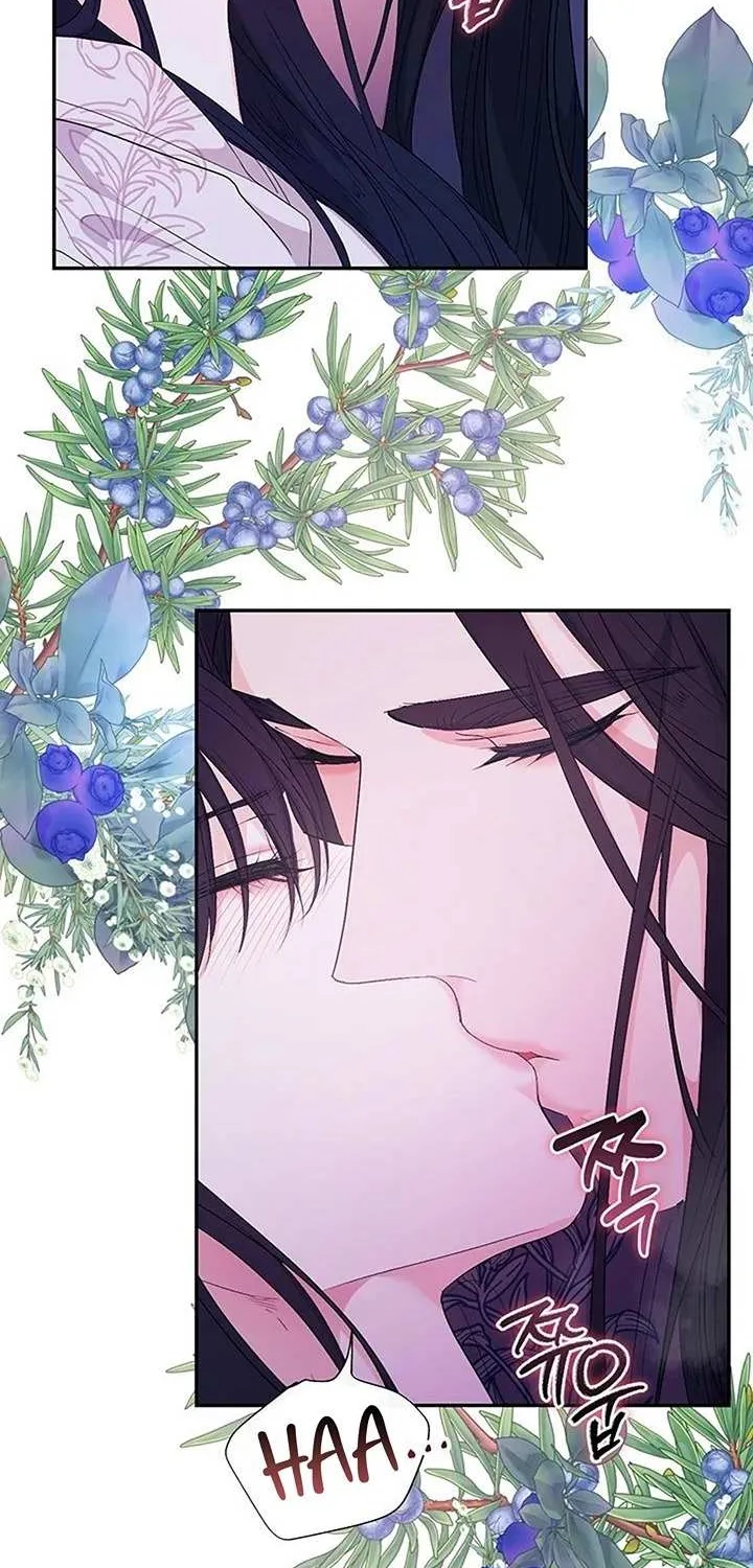 At the End of the Hidden Greenery Zinmanga X Chapter 12 Page 74