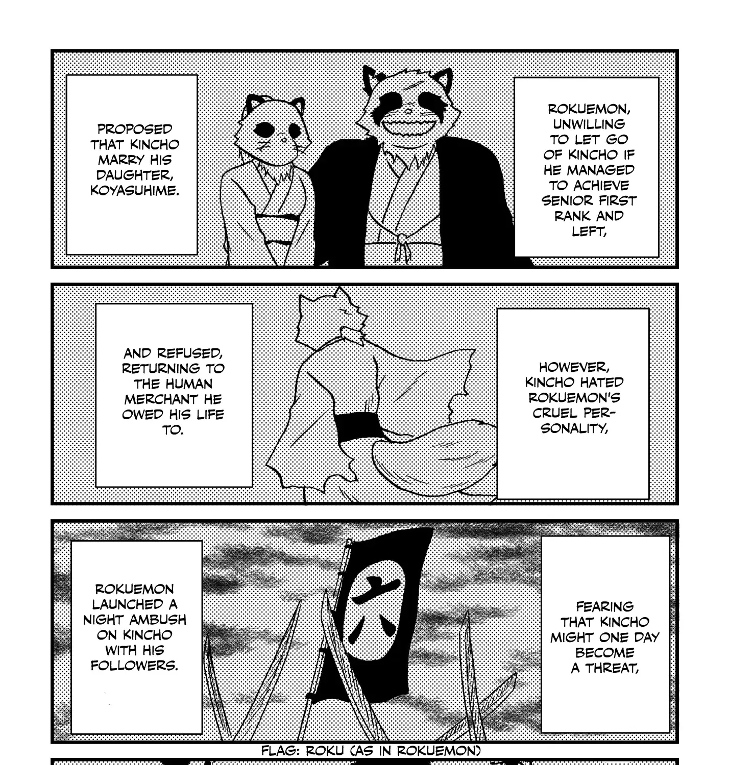 Totsugi Okureta Kitsune ga Yome ni Kuru Hanashi Zinmanga X Chapter 57 Page 5