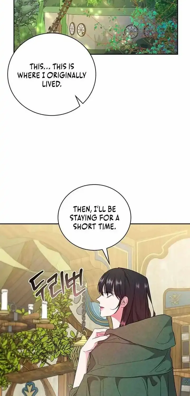 At the End of the Hidden Greenery Zinmanga X Chapter 8 Page 46