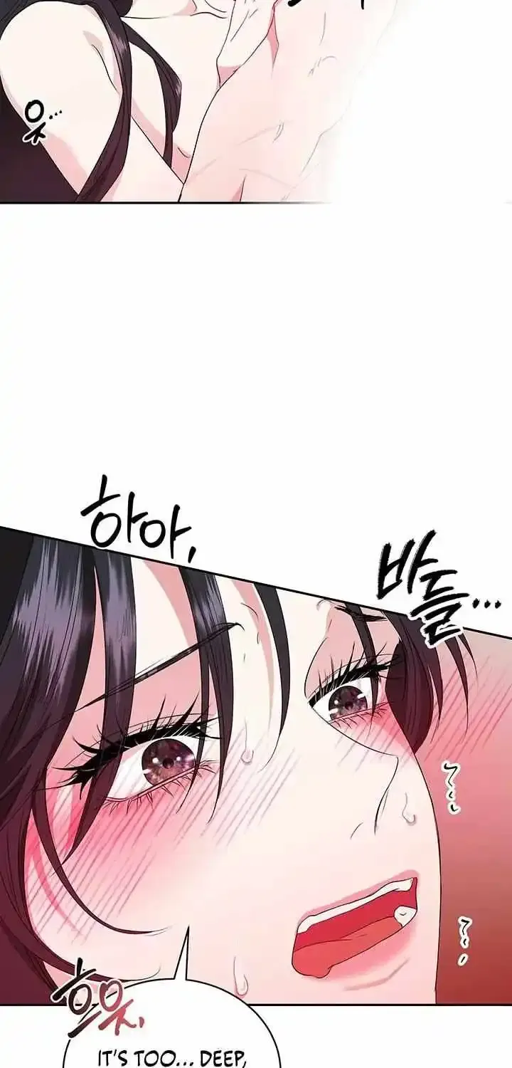 At the End of the Hidden Greenery Zinmanga X Chapter 7 Page 61