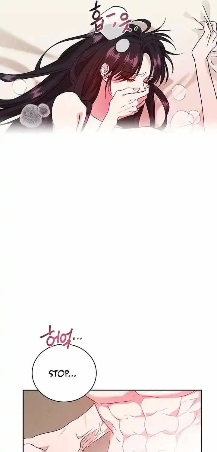 At the End of the Hidden Greenery Zinmanga X Chapter 7 Page 139
