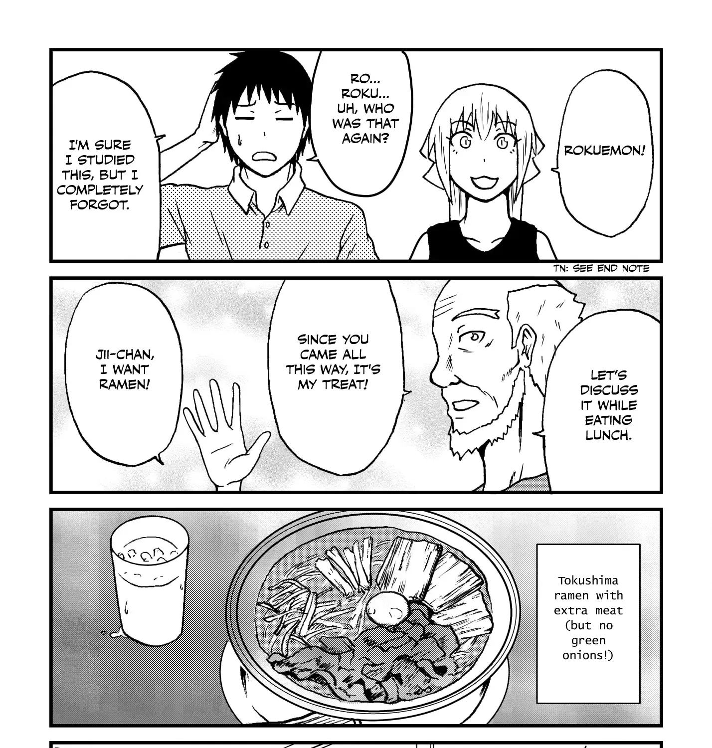 Totsugi Okureta Kitsune ga Yome ni Kuru Hanashi Zinmanga X Chapter 56 Page 7