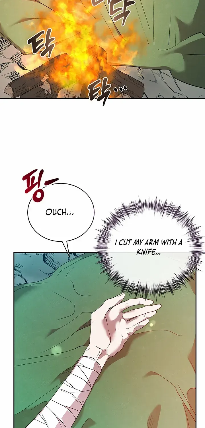At the End of the Hidden Greenery Zinmanga X Chapter 5 Page 5