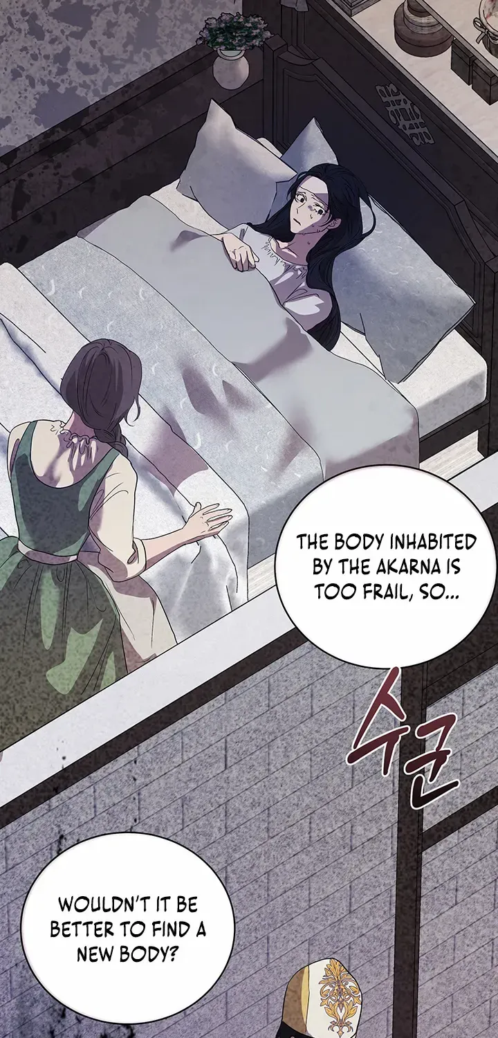 At the End of the Hidden Greenery Zinmanga X Chapter 5 Page 56