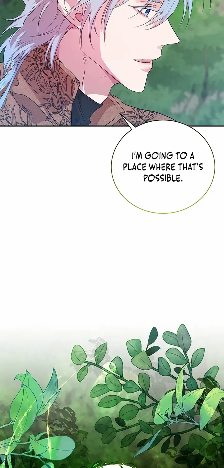 At the End of the Hidden Greenery Zinmanga X Chapter 5 Page 88