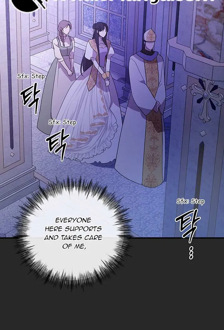 At the End of the Hidden Greenery Zinmanga X Chapter 2 Page 12