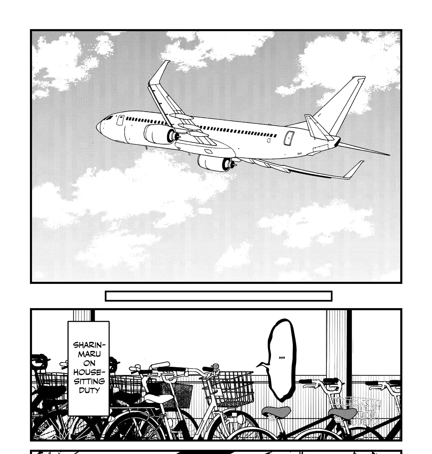 Totsugi Okureta Kitsune ga Yome ni Kuru Hanashi Zinmanga X Chapter 55 Page 11