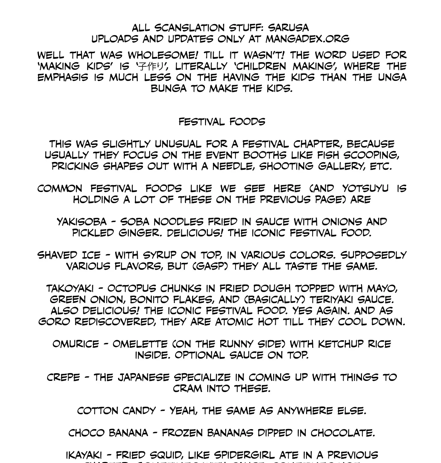 Totsugi Okureta Kitsune ga Yome ni Kuru Hanashi Zinmanga X Chapter 54 Page 17