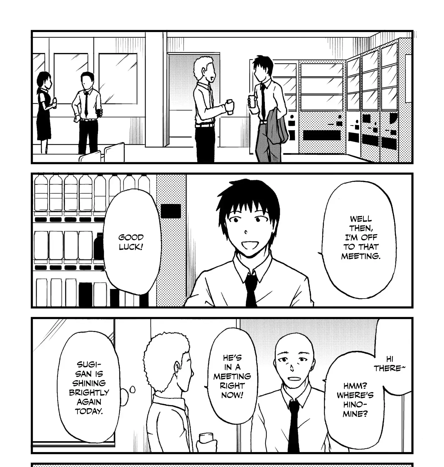 Totsugi Okureta Kitsune ga Yome ni Kuru Hanashi Zinmanga X Chapter 53 Page 7