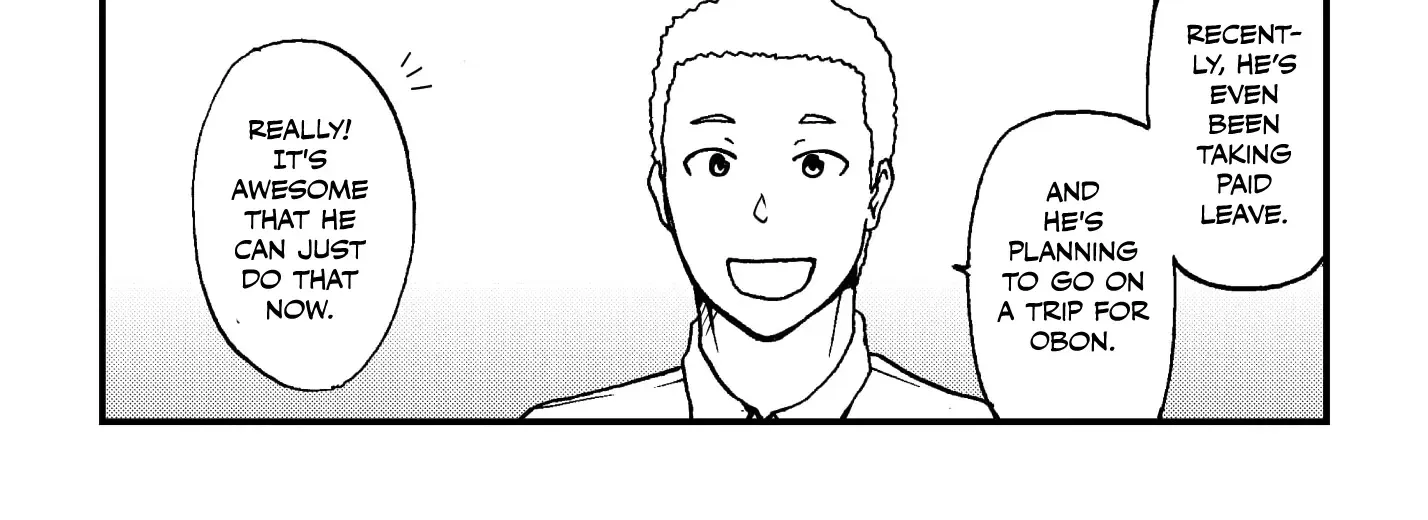 Totsugi Okureta Kitsune ga Yome ni Kuru Hanashi Zinmanga X Chapter 53 Page 10