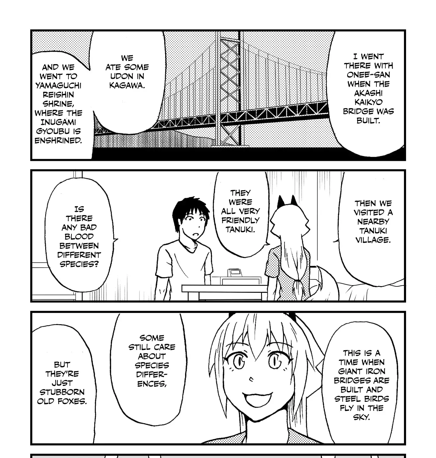 Totsugi Okureta Kitsune ga Yome ni Kuru Hanashi Zinmanga X Chapter 52 Page 5