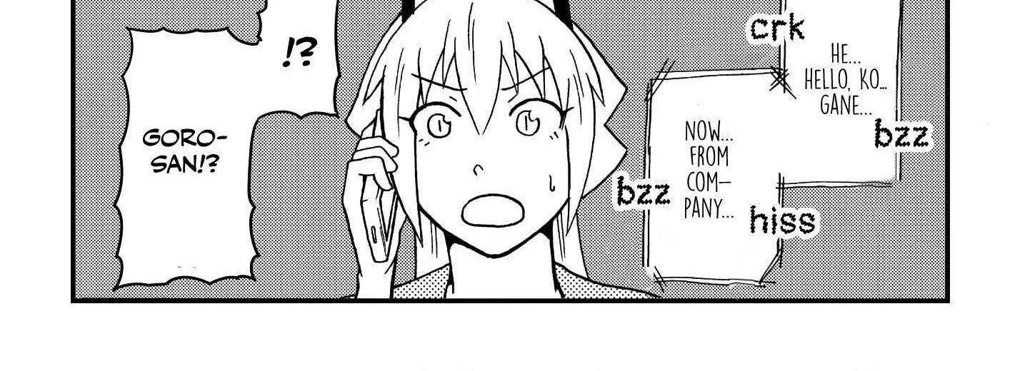Totsugi Okureta Kitsune ga Yome ni Kuru Hanashi Zinmanga X Chapter 51 Page 6