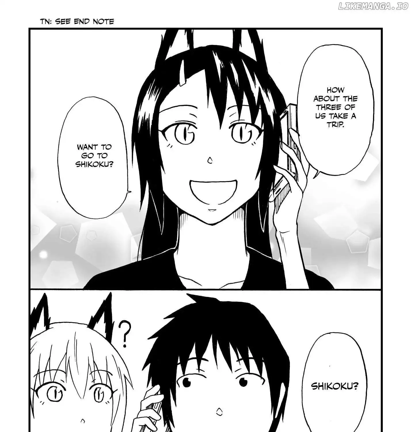 Totsugi Okureta Kitsune ga Yome ni Kuru Hanashi Zinmanga X Chapter 51 Page 17