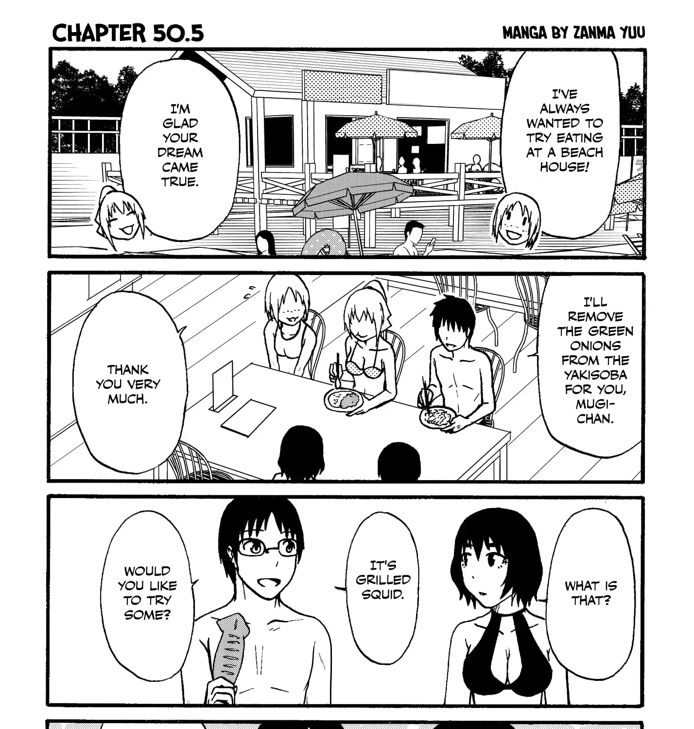 Totsugi Okureta Kitsune ga Yome ni Kuru Hanashi Zinmanga X Chapter 50.5 Page 1